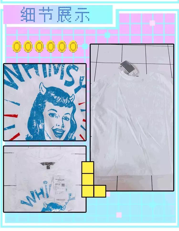 Ccup小姐姐亲测八家快时尚印花T,你猜逆袭的是谁?