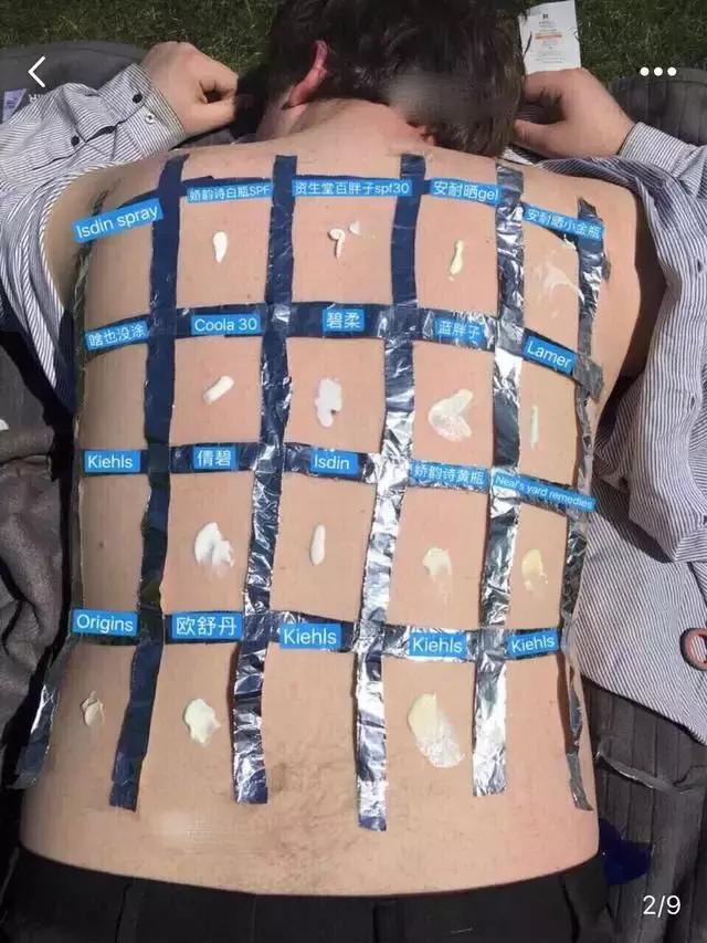 9款防晒霜测评,16款自用防晒霜测评买对不买贵