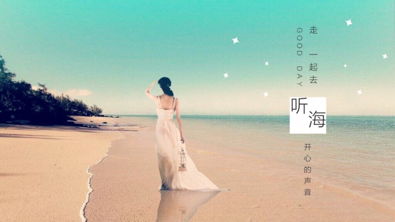 一招“移花接木”随时身临其境｜教你手机抠图、双曝技巧