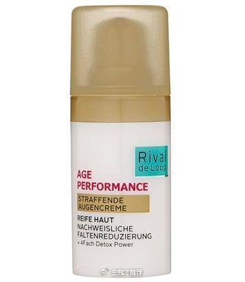 眼霜排名十大公认好用的平价眼霜,推荐几款好用又不贵的眼霜