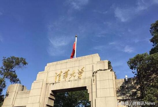 2023年足球体育单招清华,足球大学梦想