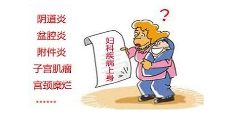 雨水节气疾病,雨水易发呼吸系统疾病