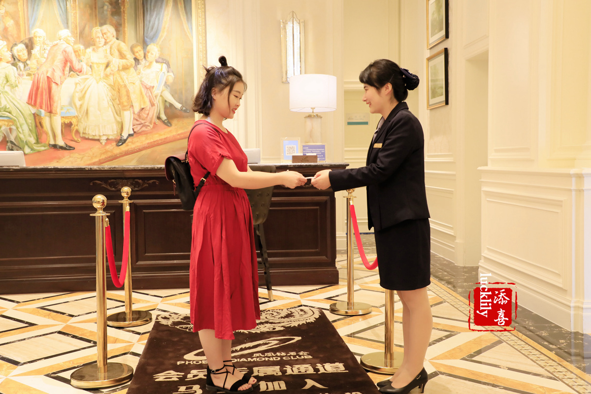 衢州碧桂园凤凰酒店钟点房,衢州凤凰碧桂园