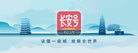 最新一期问政时刻,问政节目领导发飙