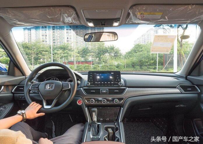 10代雅阁哪个版本最值得买,2019款本田雅阁混动乞丐版配置
