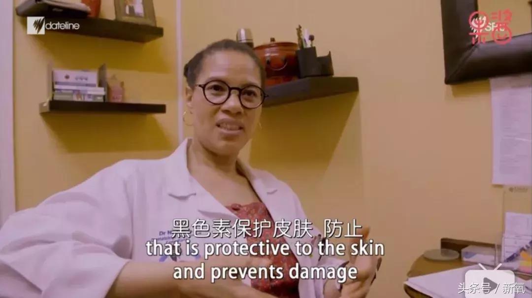 日界线纪录片：南非黑人惨痛疯狂的漂白皮肤史