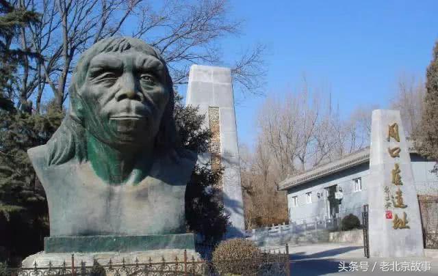 北京中轴线申请世界文化遗产,北京的世界文化遗址