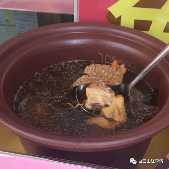 好炉好水药膳汤-时尚养生煲汤大赛（肇庆站）——网络投票赛