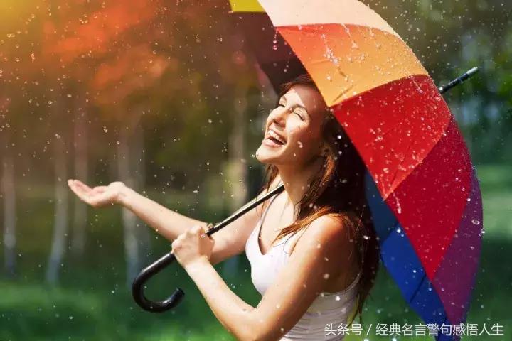 天下雨了能撑伞吗,天下雨了能够打伞的说说