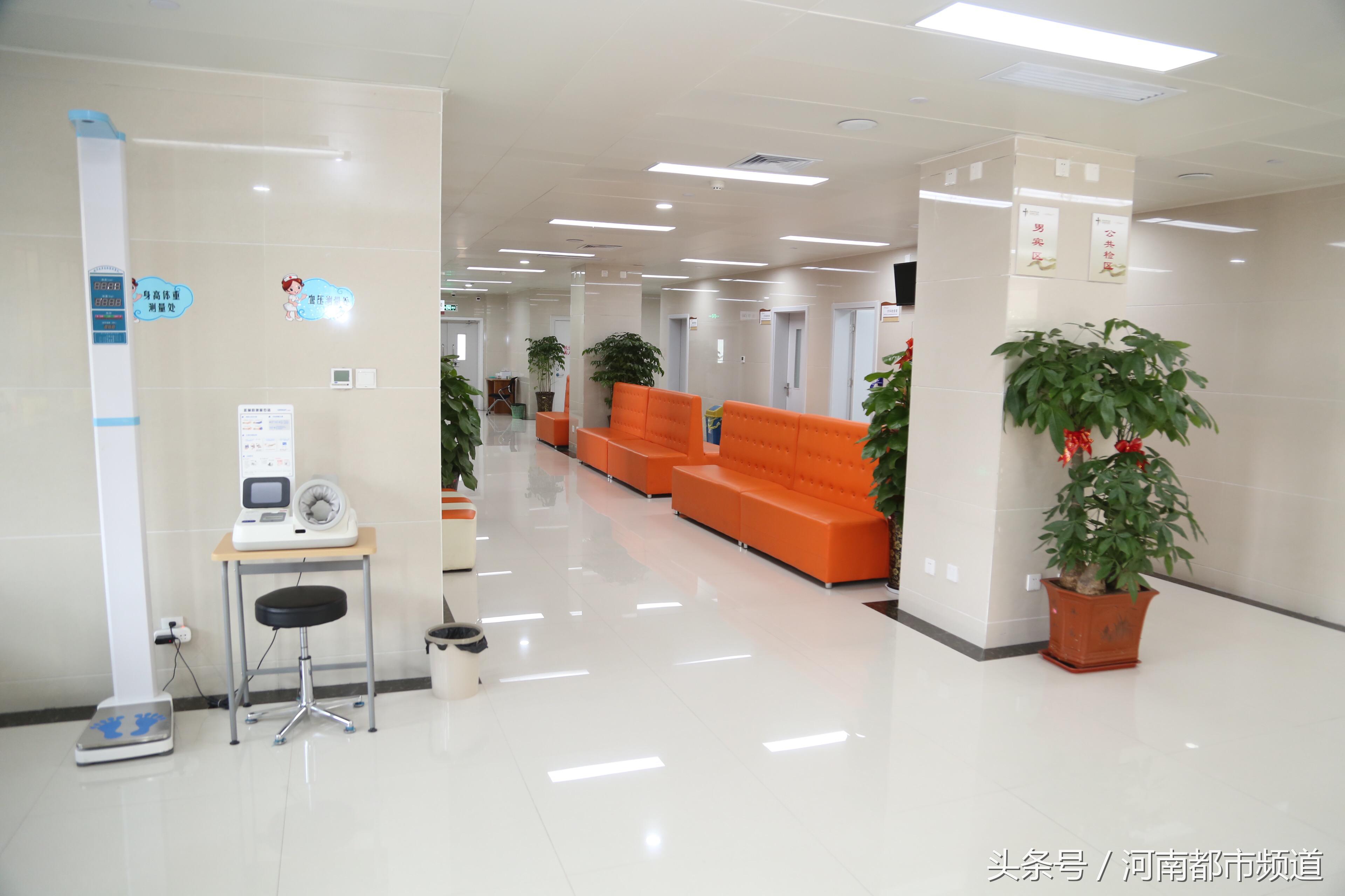 河南省中医院体检中心套餐,河南省中医院健康体检中心