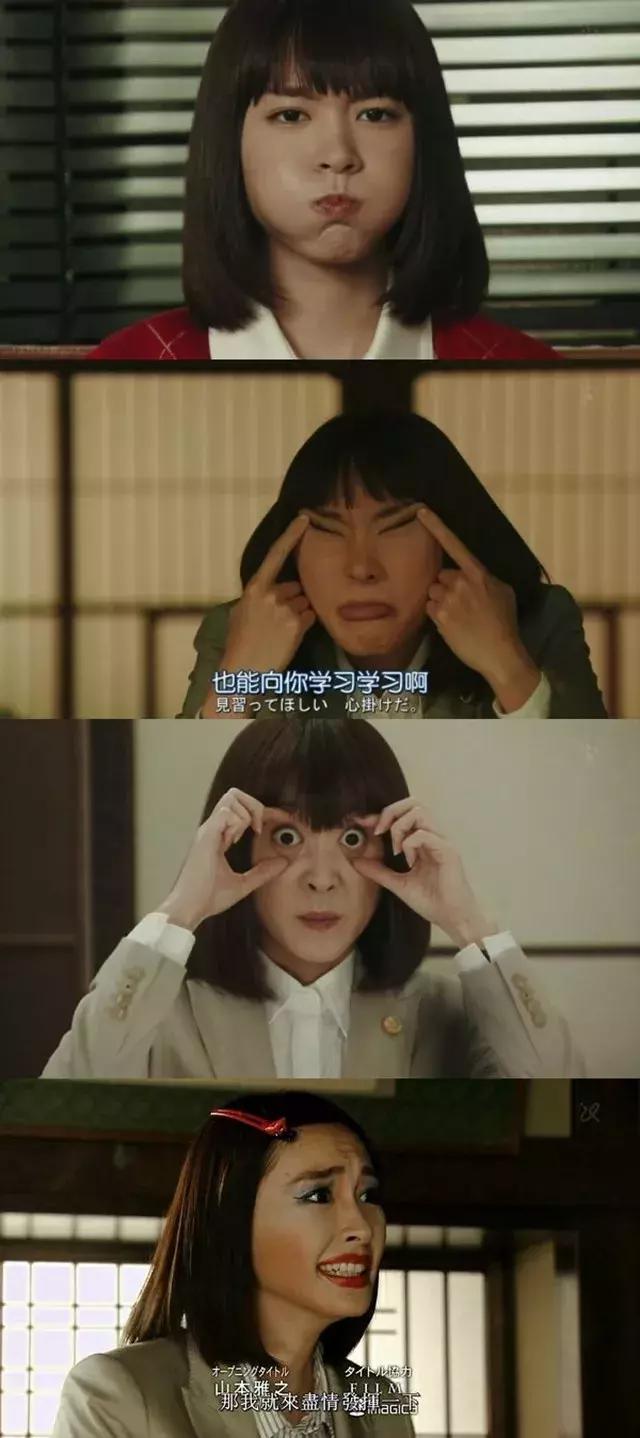 除了新垣结衣和石原里美，岛国还有哪些有特色的高颜值小姐姐？