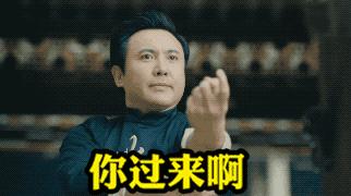 剑灵新职业治疗,剑灵新职业剑气士