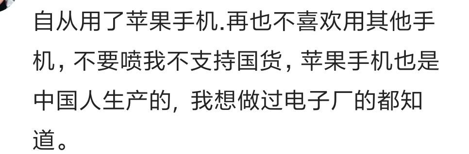 你买过哪些东西很贵但是很值钱,你买过哪些东西很贵但感觉很值钱