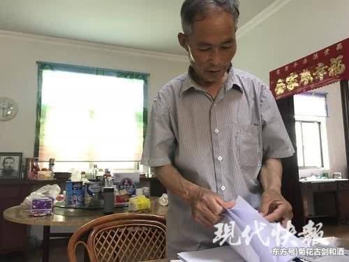 男子蒙冤入狱18年完整版,男子蒙冤26年