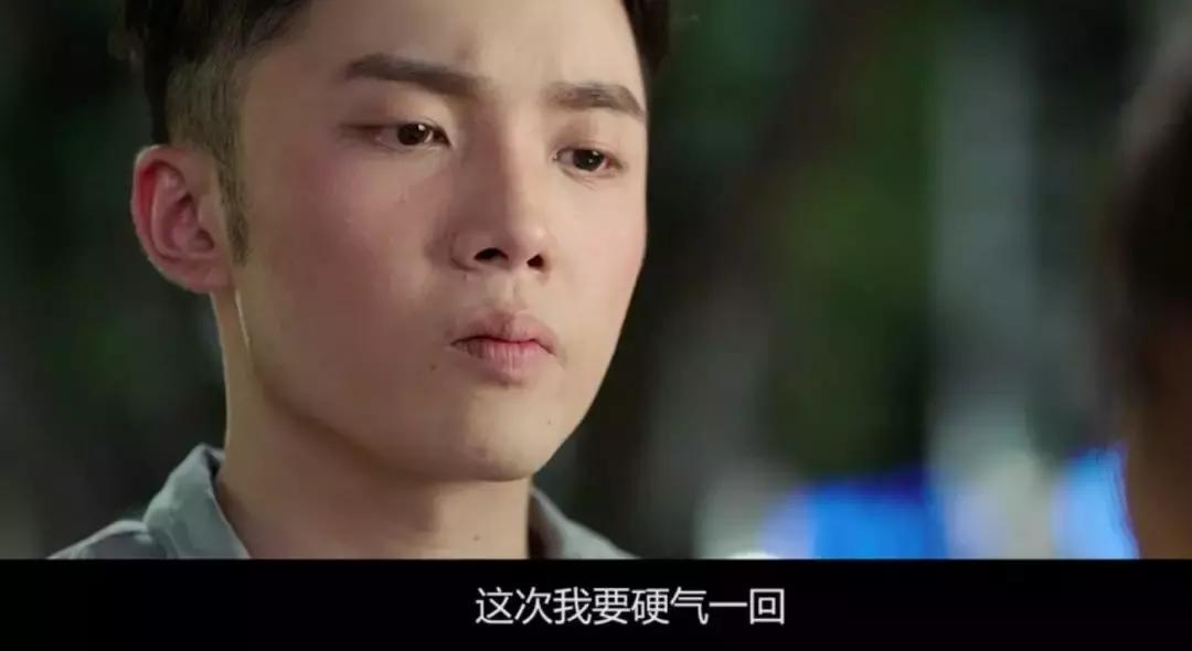 起了个流行歌的名字,却优秀到8集带你走过爱的春夏秋冬