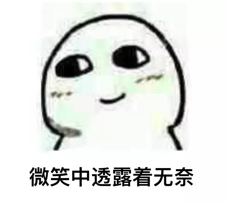 揭秘朋友圈代购,揭秘代购全球购