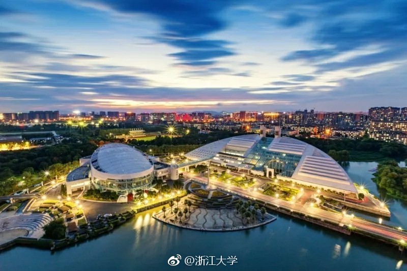 浙江大学招生条件,报考浙江大学的条件和要求是什么