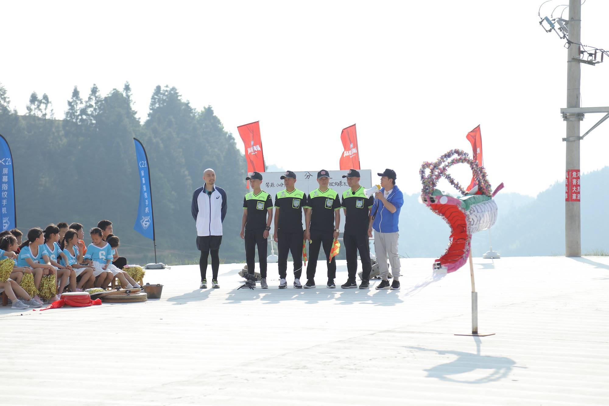 极限挑战第十季极挑直播,龙珠超宇宙大赛开赛