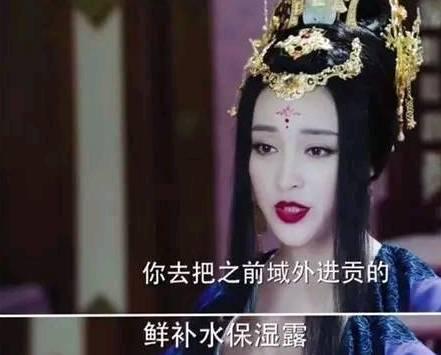 全是广告植入套路，我们看的的是假古装剧吧！