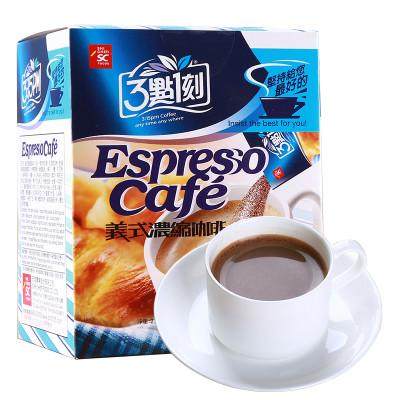 好喝的咖啡推荐速溶加奶,星巴克和雀巢速溶咖啡哪个好