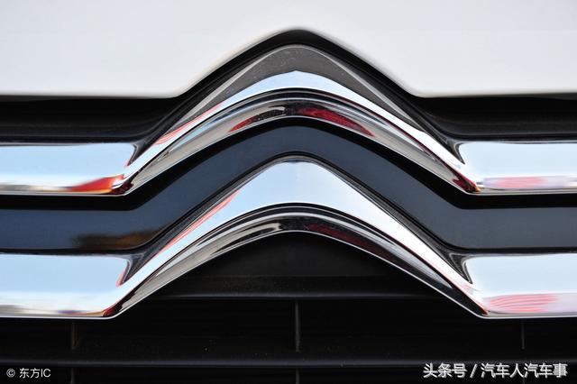 雪铁龙c5380thp,2017款雪铁龙c5天逸350thp值得买吗