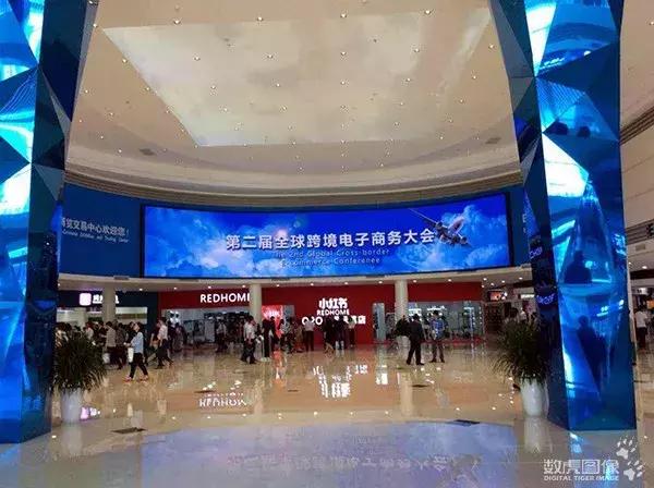 郑州e贸易博览中心做什么的,郑州交易博览会地址