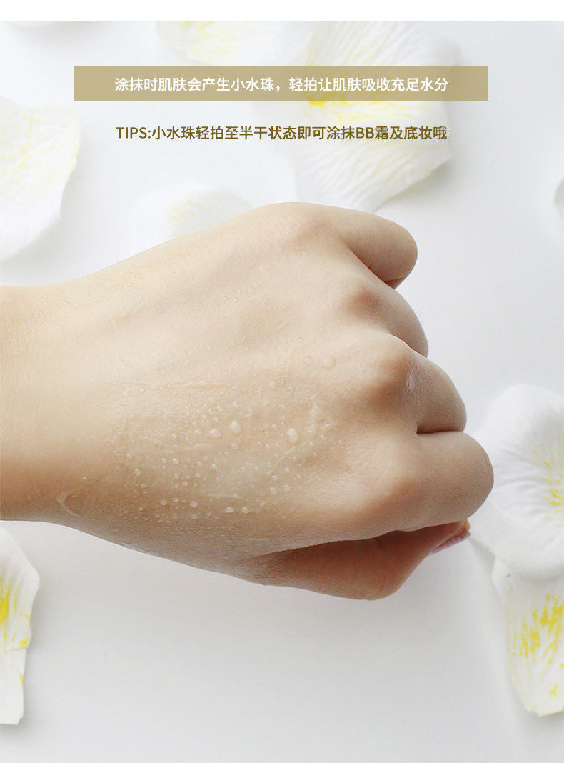 女生必备好物,过年必备好物清单