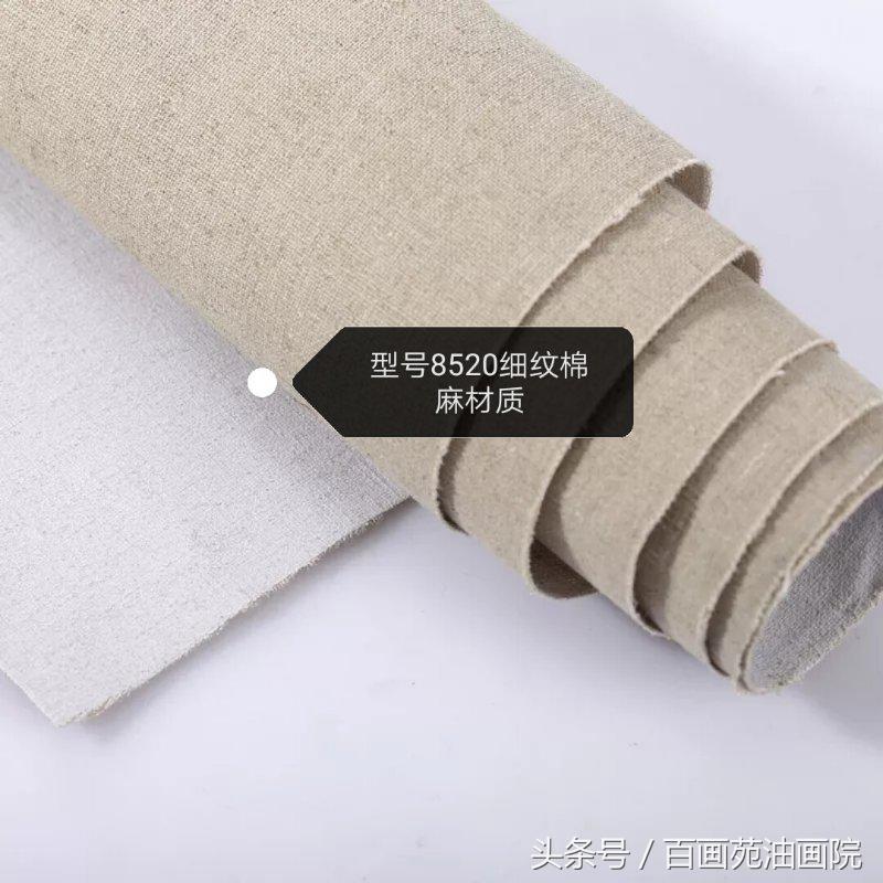 油画布哪种布好,如何鉴别油画好坏视频