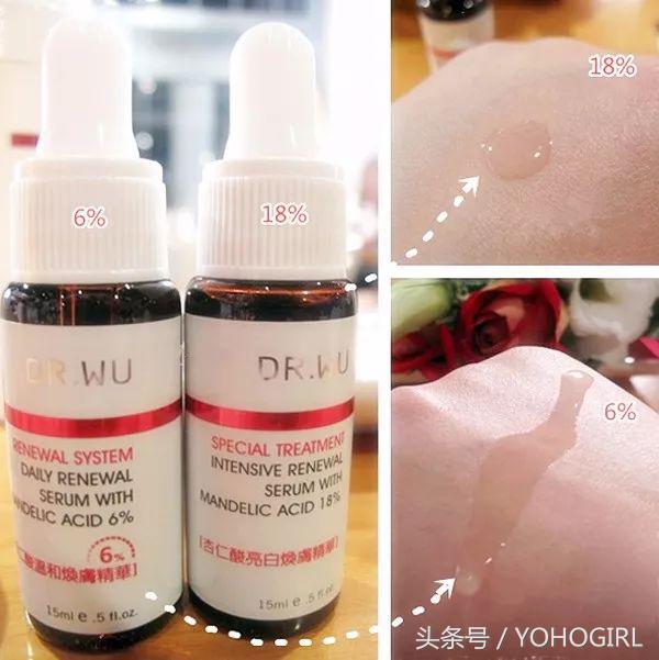 台湾有什么好的护肤品推荐,台湾护肤品有什么推荐的