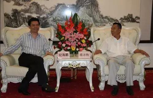 第一桶金最后一集,第一桶金第1集