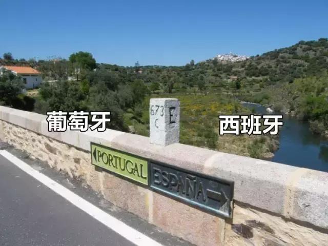 国界线也这么有意思真是大开眼界,世界上最有意思的国界线