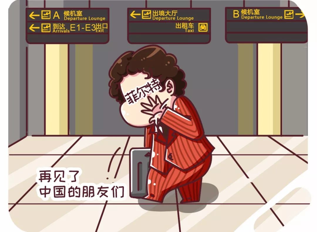 为什么在中国卖的菲亚特那么便宜,菲亚特属于什么档次