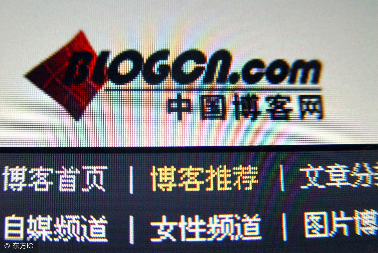 如何用博客平台推广引流,通过博客群推广网站