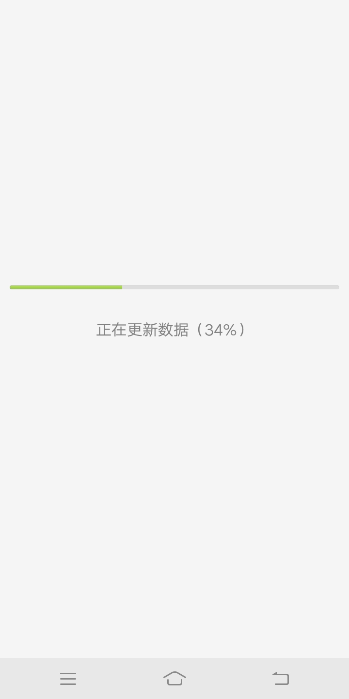 你多久没登手机QQ了，好消息，7.6.5版本中增加了短视频入口！