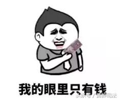 40年50年70年的产权有什么区别,70年50年40年产权的房子区别