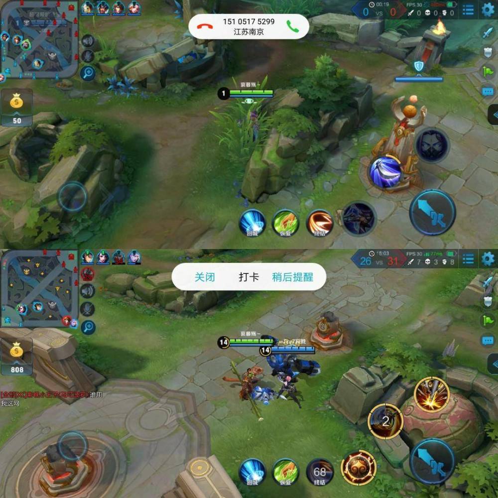 荣耀V10隐藏功能,荣耀v10的隐藏功能