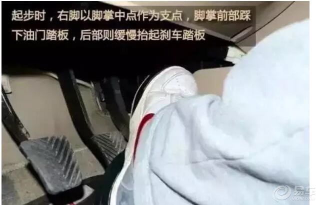 手动挡平地起步绝不会熄火的诀窍,手动挡起步容易熄火调离合器踏板