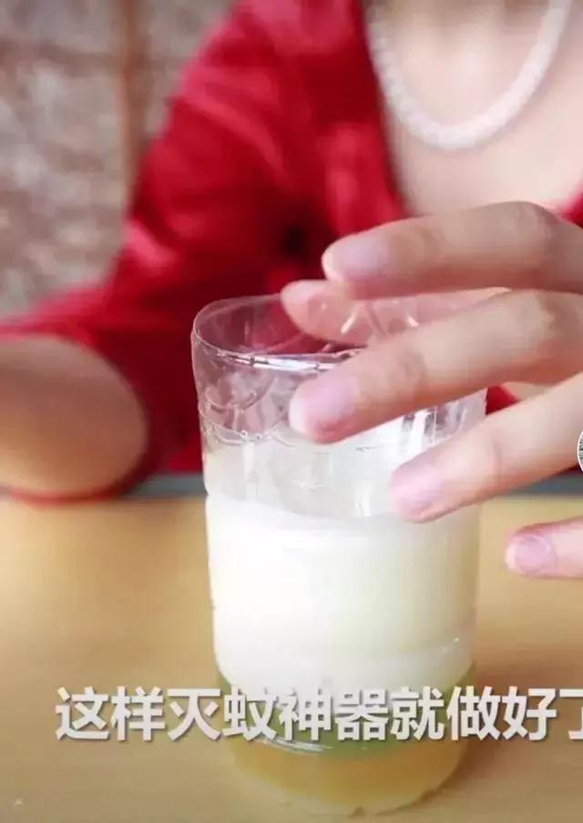 洗衣液对蚊子有效吗,洗衣液可以驱蚊子吗