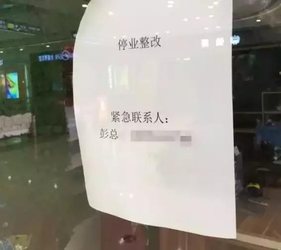 尚品宅配多地加盟商跑路，给陶瓷行业带来3点启示