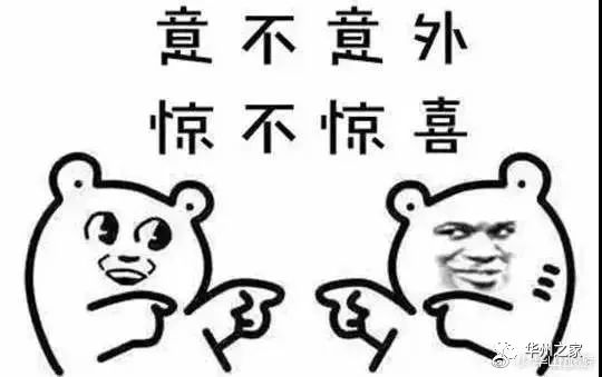 华州区少华山旅游攻略,华州少华山景点