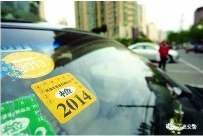 黄标啥意思,黄标车标准是什么意思