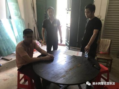 江苏首例非法经营新型卷烟案告破,警方破获特大非法经营伪劣卷烟案