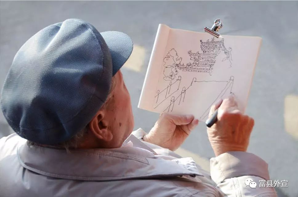 富县与富平是一个地方吗,富县是个好地方手抄报