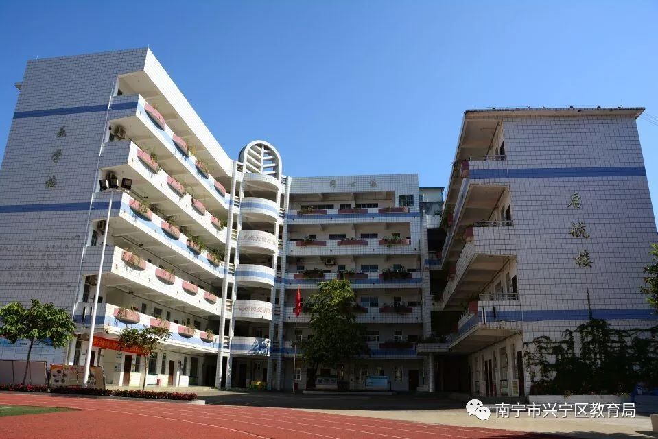 兴宁市第一小学招生片区怎么分,兴宁小学2023一年级招生简章