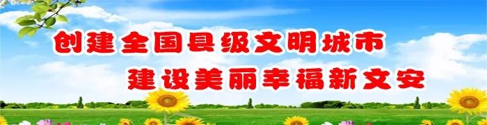 12123新车预选号牌,怎么取消12123新车预选号牌