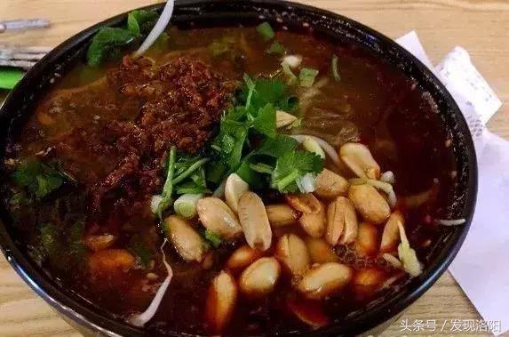 洛阳市洛龙区吃不腻小吃,洛阳特色苦味美食