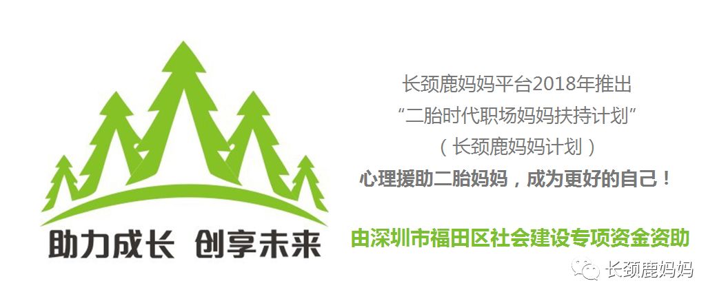 二胎家庭如何做到拥有东西不一样,二胎家庭应该怎么摆