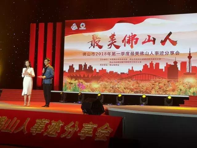 村田厨卫属于哪个档次,村田厨卫新会