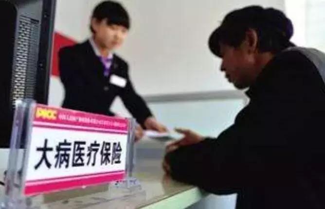 沈阳人注意！今天起，将有29笔钱打入你的账户！