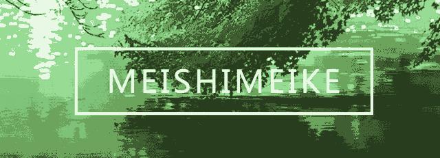 pola哪支精华好用,pola精华怎样